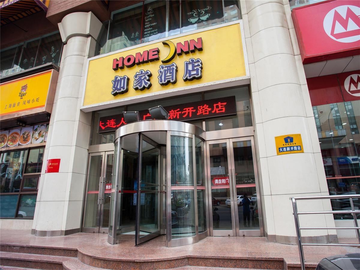 Home Inn Dalian People'S Square Xinkai Road Exterior foto